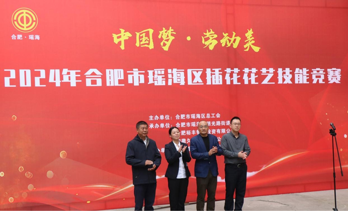 首页| 尊龙集团中国官方网站