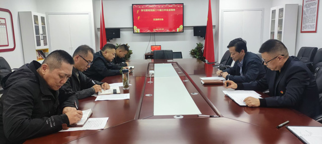 首页| 尊龙集团中国官方网站