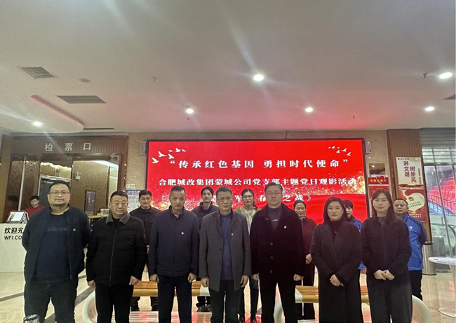 首页| 尊龙集团中国官方网站