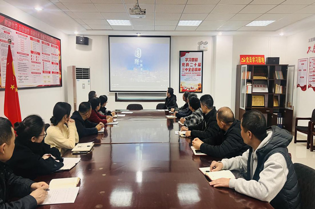 首页| 尊龙集团中国官方网站