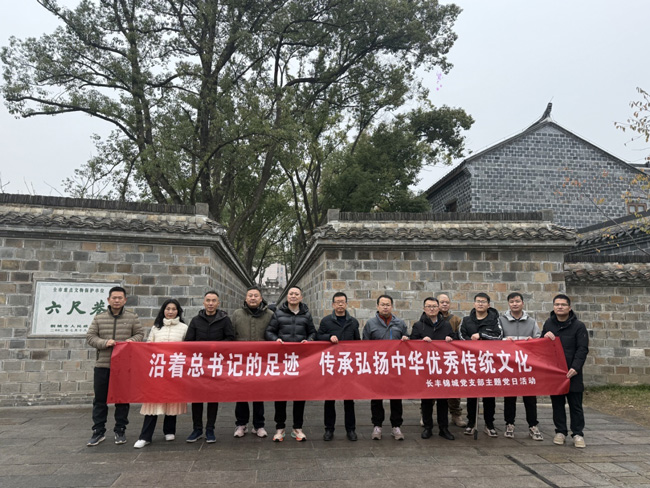 首页| 尊龙集团中国官方网站