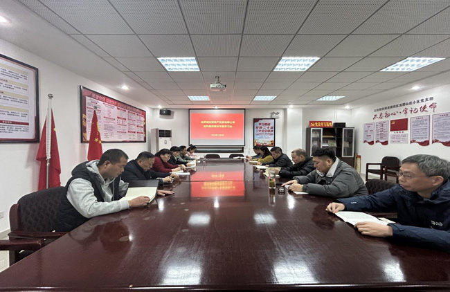 首页| 尊龙集团中国官方网站