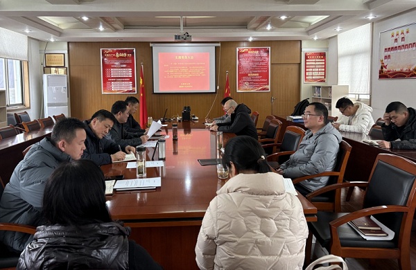 首页| 尊龙集团中国官方网站