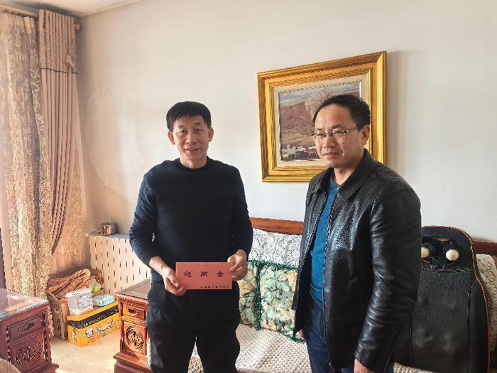 首页| 尊龙集团中国官方网站