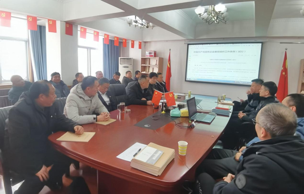 首页| 尊龙集团中国官方网站