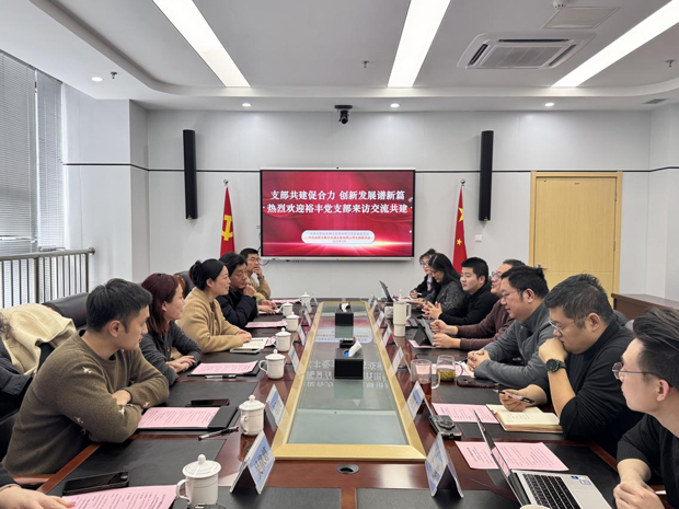 首页| 尊龙集团中国官方网站