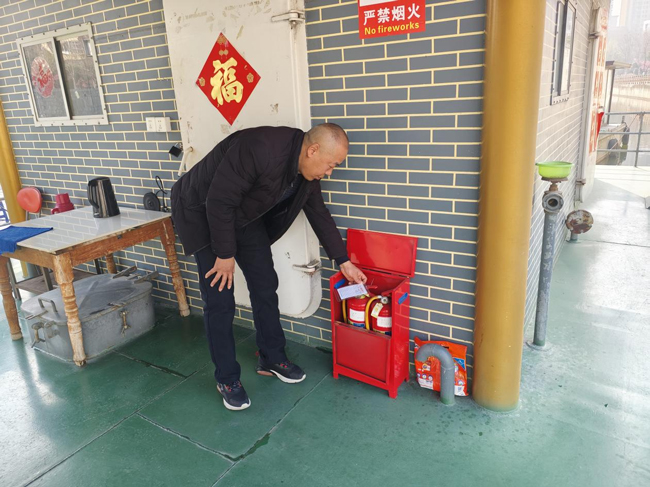 首页| 尊龙集团中国官方网站