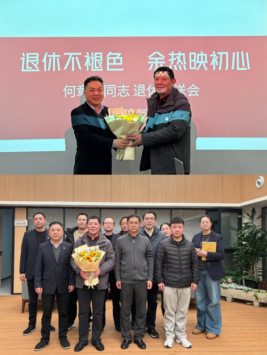 首页| 尊龙集团中国官方网站
