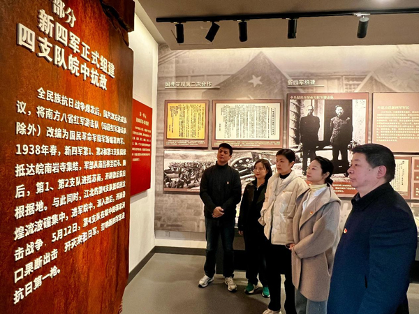 首页| 尊龙集团中国官方网站