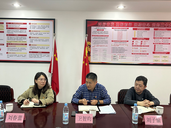 首页| 尊龙集团中国官方网站