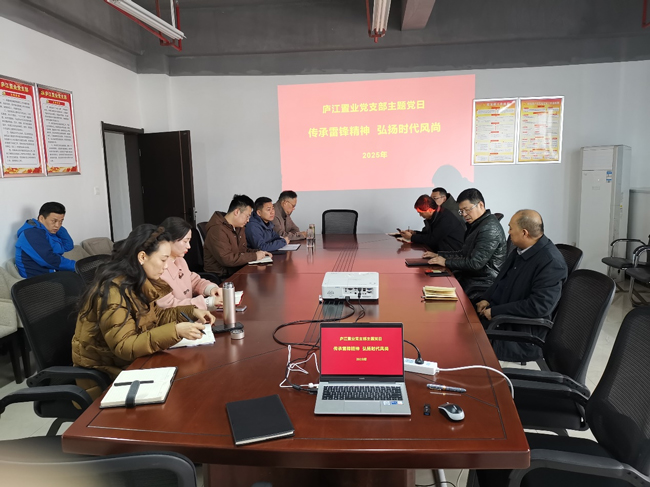 首页| 尊龙集团中国官方网站