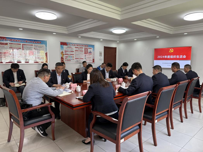 首页| 尊龙集团中国官方网站