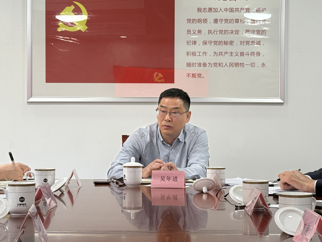首页| 尊龙集团中国官方网站