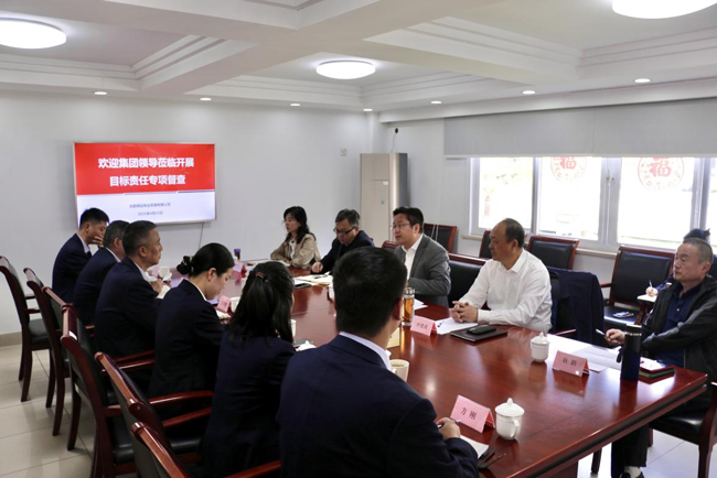 首页| 尊龙集团中国官方网站