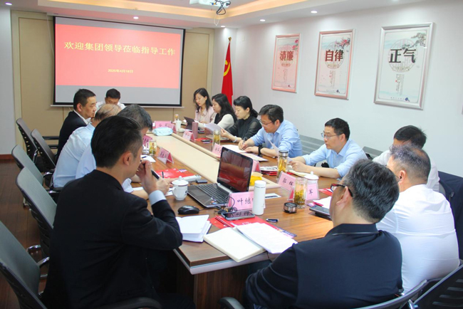 首页| 尊龙集团中国官方网站