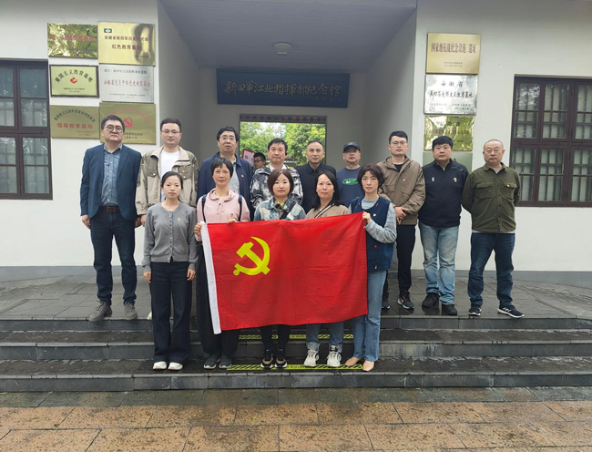 首页| 尊龙集团中国官方网站
