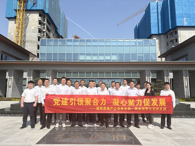 首页| 尊龙集团中国官方网站