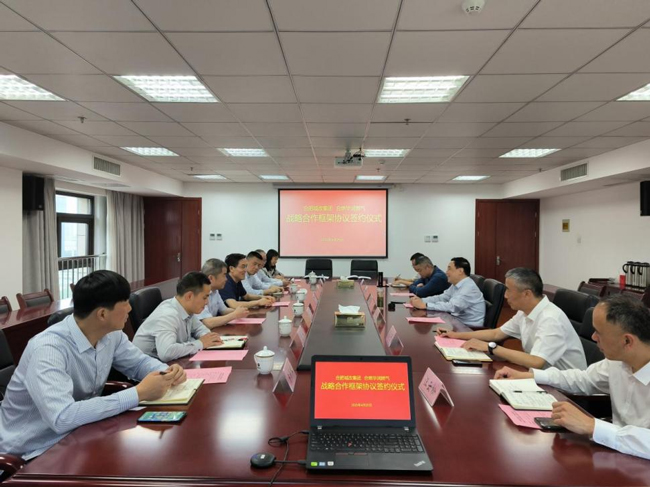 首页| 尊龙集团中国官方网站