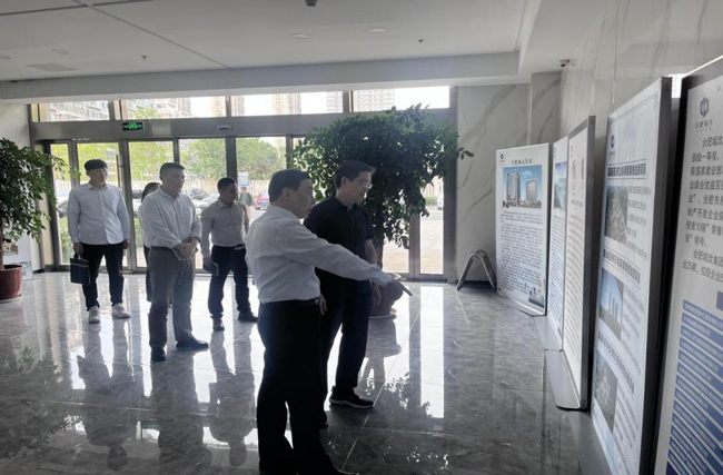 首页| 尊龙集团中国官方网站