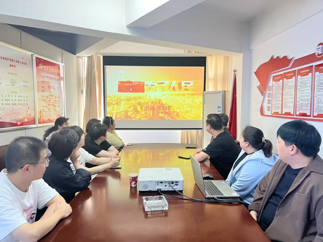 首页| 尊龙集团中国官方网站