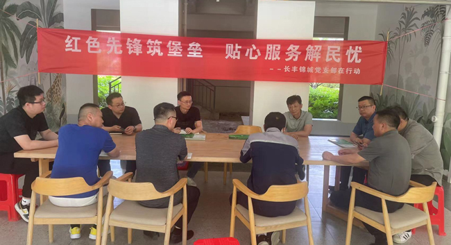 首页| 尊龙集团中国官方网站