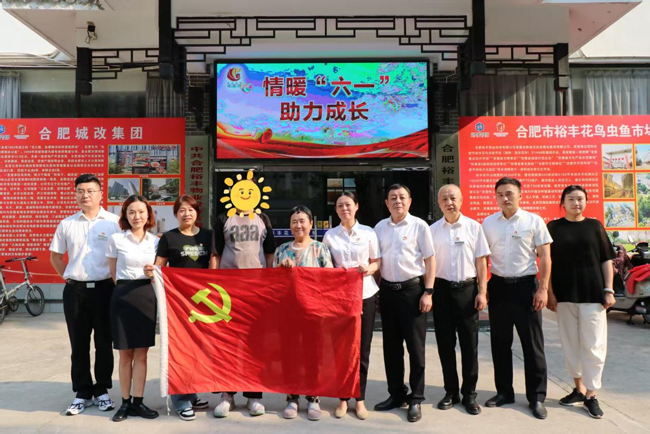 首页| 尊龙集团中国官方网站