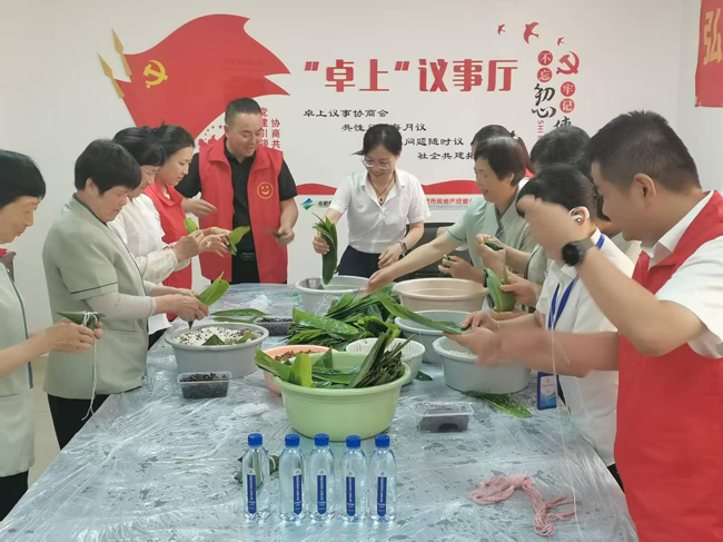首页| 尊龙集团中国官方网站