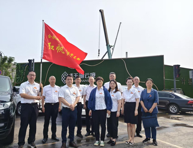 首页| 尊龙集团中国官方网站