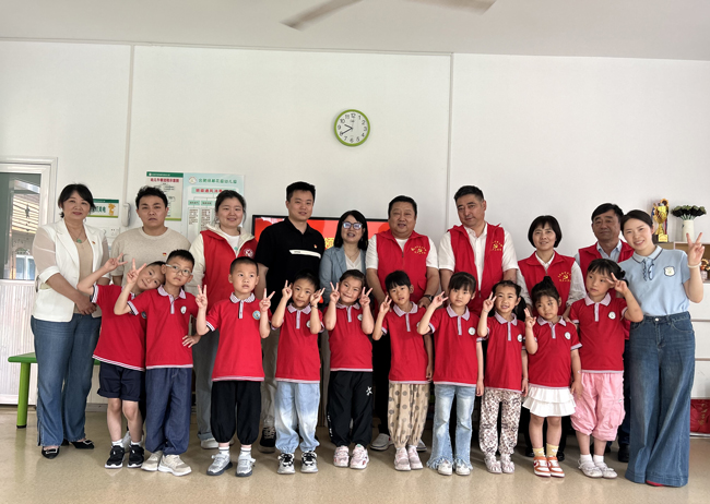 首页| 尊龙集团中国官方网站