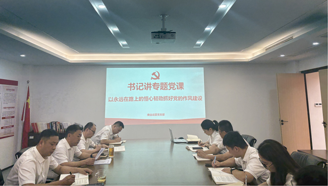 首页| 尊龙集团中国官方网站