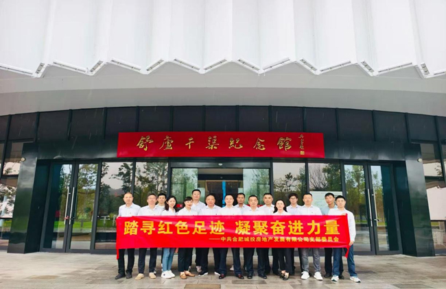 首页| 尊龙集团中国官方网站