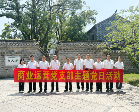 首页| 尊龙集团中国官方网站