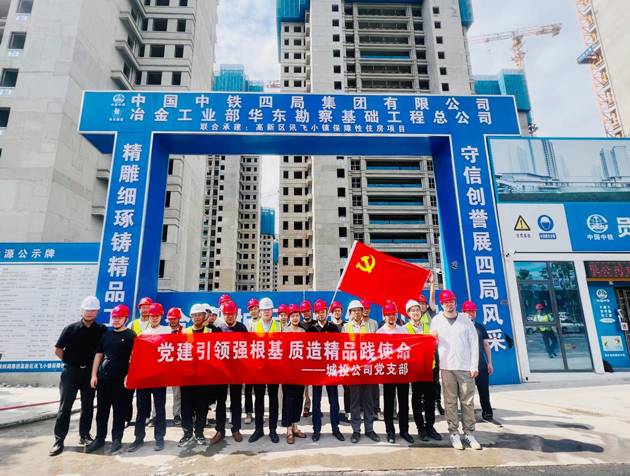首页| 尊龙集团中国官方网站