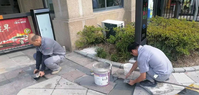 首页| 尊龙集团中国官方网站