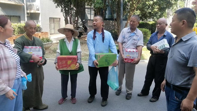 首页| 尊龙集团中国官方网站