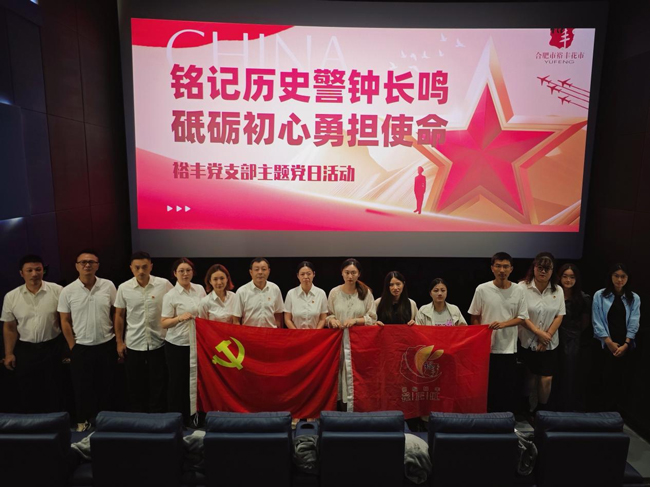 首页| 尊龙集团中国官方网站