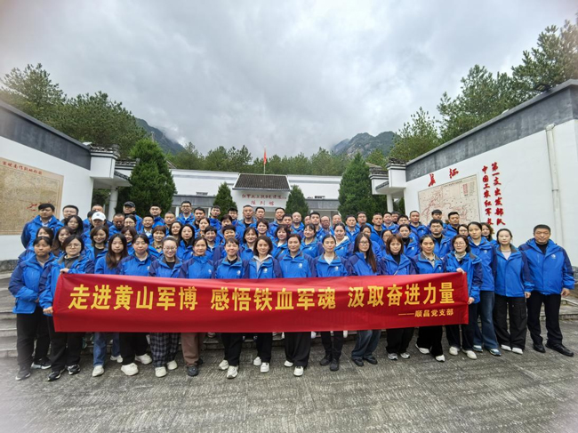 首页| 尊龙集团中国官方网站