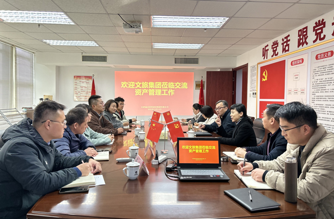首页| 尊龙集团中国官方网站