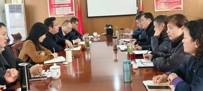 首页| 尊龙集团中国官方网站